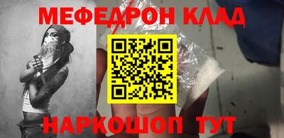 ПСИЛОЦИБИНОВЫЕ ГРИБЫ Янаул
