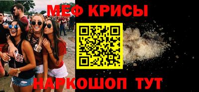ПСИЛОЦИБИНОВЫЕ ГРИБЫ Янаул