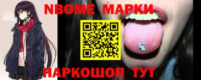 мдма Ярцево