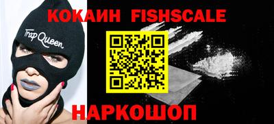 ПСИЛОЦИБИНОВЫЕ ГРИБЫ Янаул