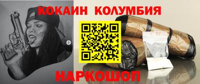 ПСИЛОЦИБИНОВЫЕ ГРИБЫ Янаул