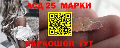стафф Ярославль