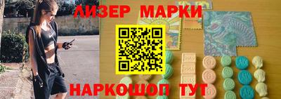 мдма Ярцево