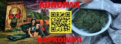 мдма Ярцево