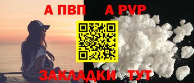 ПСИЛОЦИБИНОВЫЕ ГРИБЫ Янаул