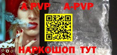 ПСИЛОЦИБИНОВЫЕ ГРИБЫ Янаул