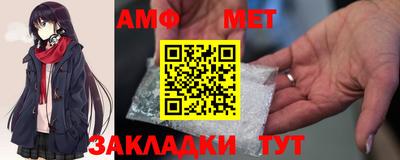 ПСИЛОЦИБИНОВЫЕ ГРИБЫ Янаул