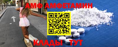 ПСИЛОЦИБИНОВЫЕ ГРИБЫ Янаул