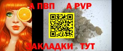 ПСИЛОЦИБИНОВЫЕ ГРИБЫ Янаул