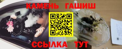 ПСИЛОЦИБИНОВЫЕ ГРИБЫ Янаул