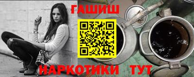 ПСИЛОЦИБИНОВЫЕ ГРИБЫ Янаул