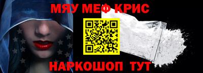 ПСИЛОЦИБИНОВЫЕ ГРИБЫ Янаул