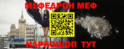 ПСИЛОЦИБИНОВЫЕ ГРИБЫ Янаул