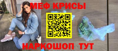 ПСИЛОЦИБИНОВЫЕ ГРИБЫ Янаул